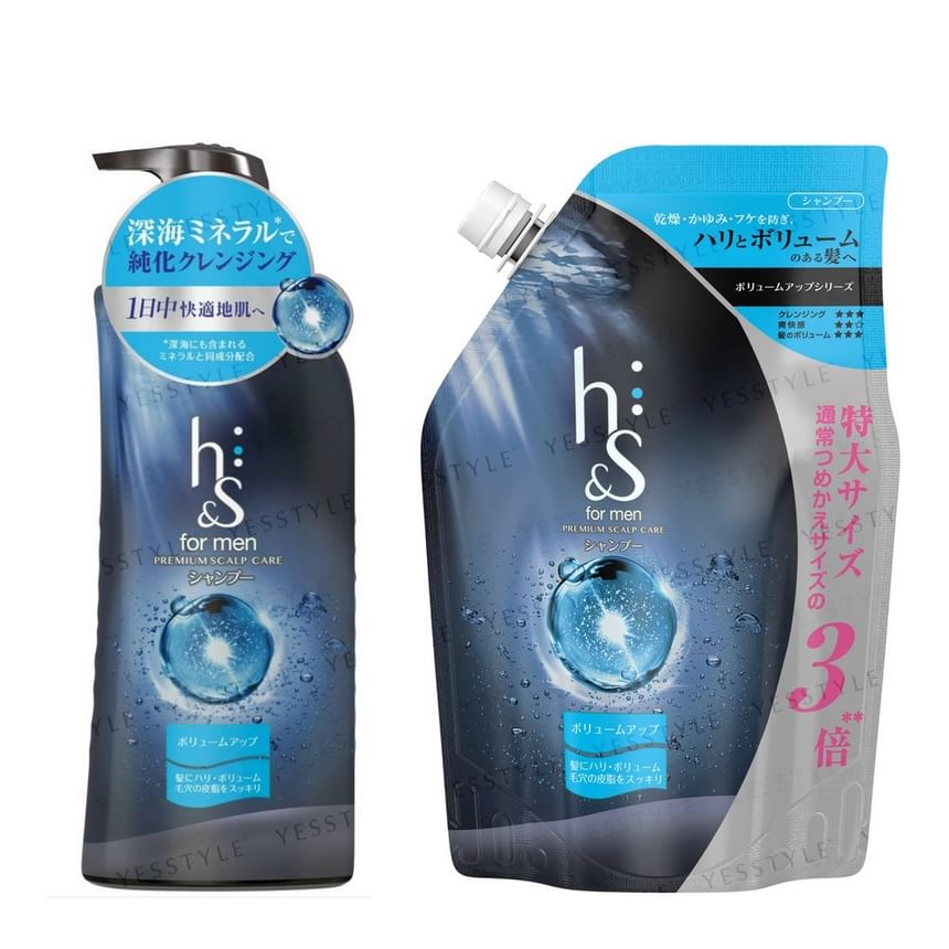 h&s - Voor mannen Premium Scalp Care Volume Up Shampoo