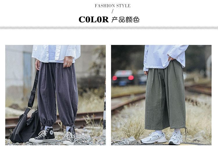 FOEV - Mid Rise Plain Cropped Wide Leg Broek