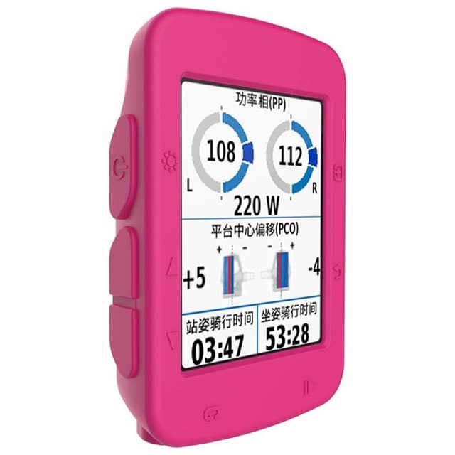 Silikone cover Garmin Edge 520 Plus