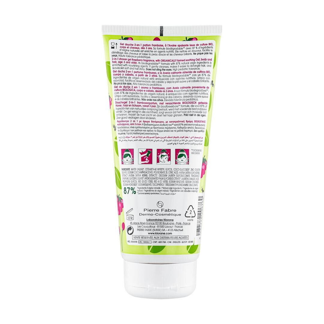 KLORANE  Gel Duche e Champô Framboesa - 200ml