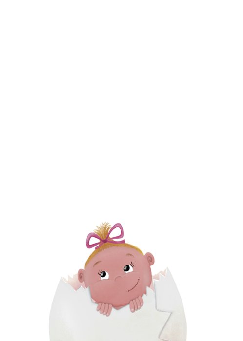 Patricia Hooning | Geboortekaart | Kiekeboe