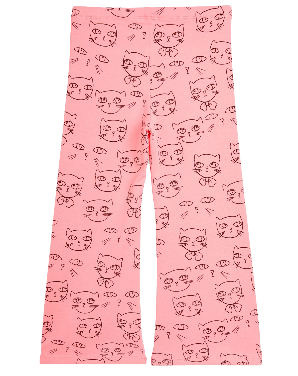 Stoffhose CATHLETHES AOP in rosa