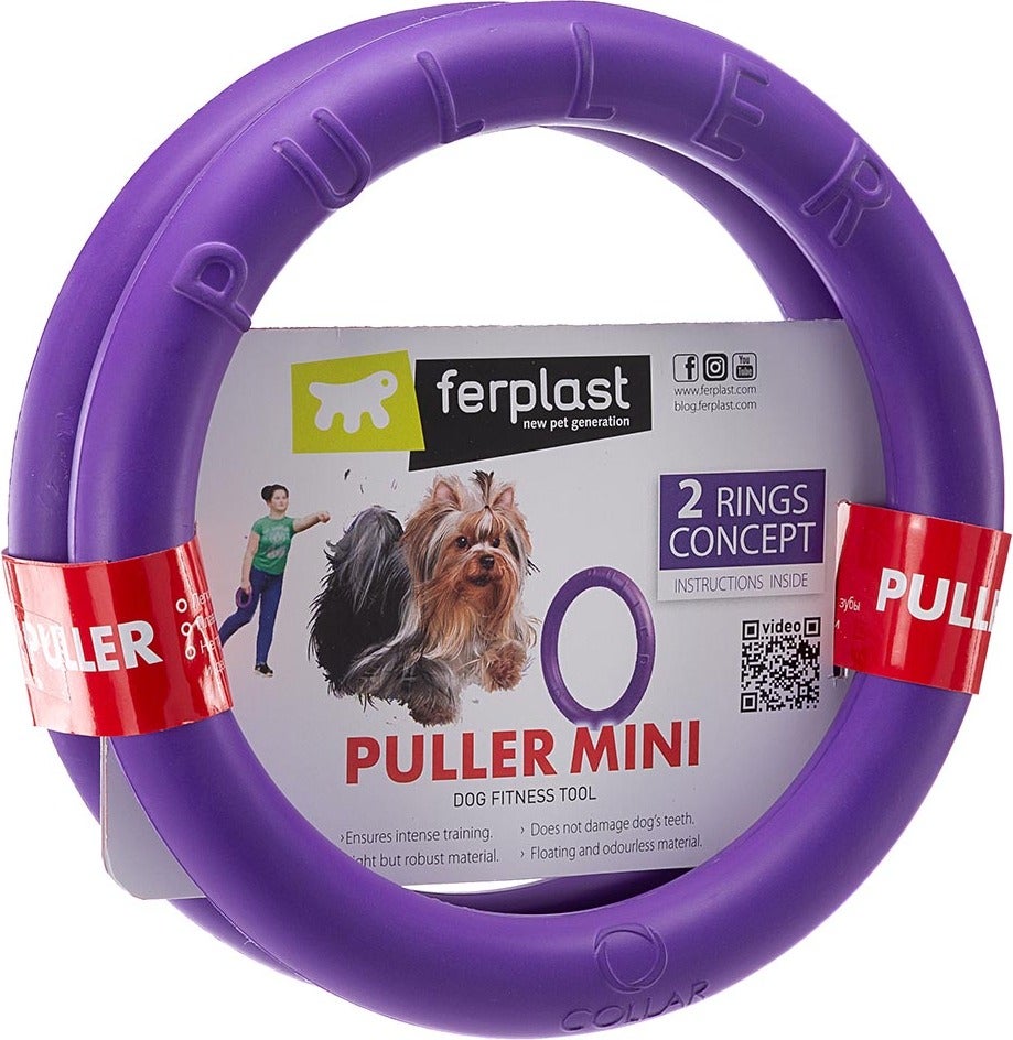 Ferplast hondenspeelgoed puller mini paars D 18 H 4,7 cm 2 stuks