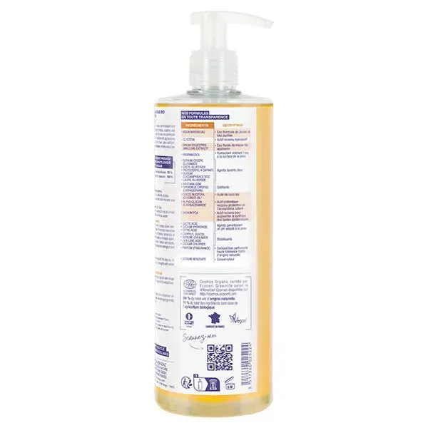 Eau Thermale Jonzac Nutritive AP+ Huile Lavante Relipidante Bio 500ml