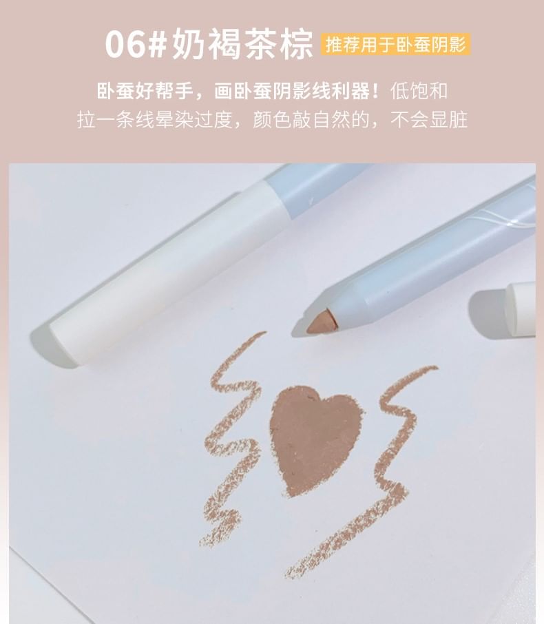 xixi - Aegyo Sal Pearlescent Highlight Stick - 4-6
