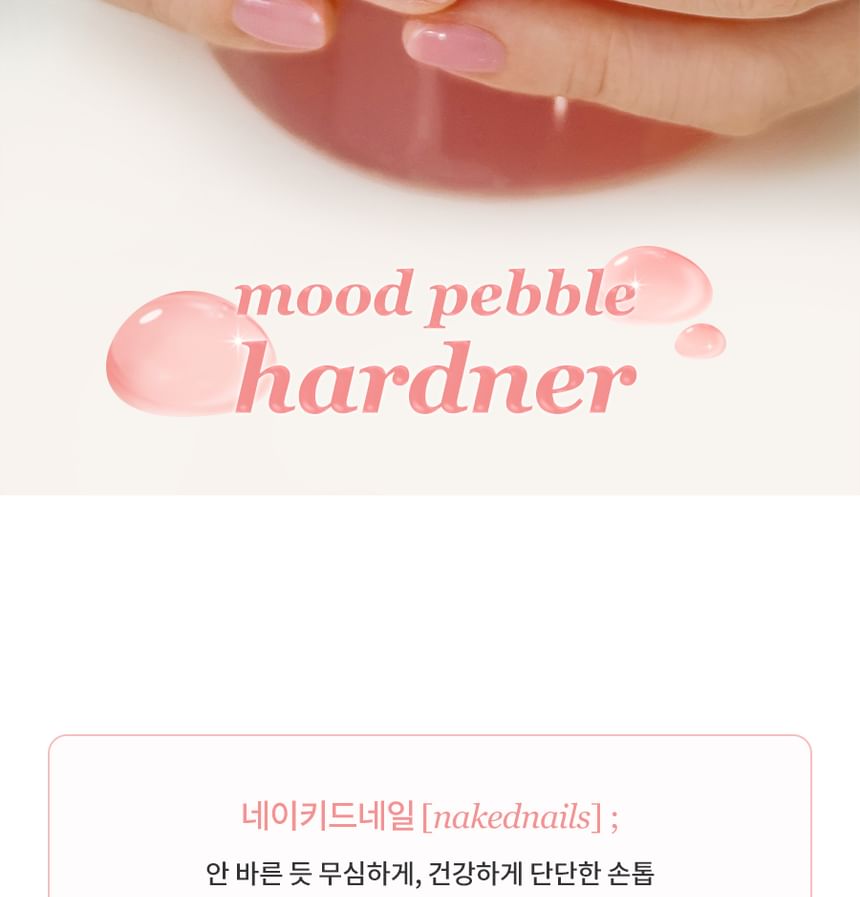 romand - Mood Pebble Hardner - 4 Kleuren