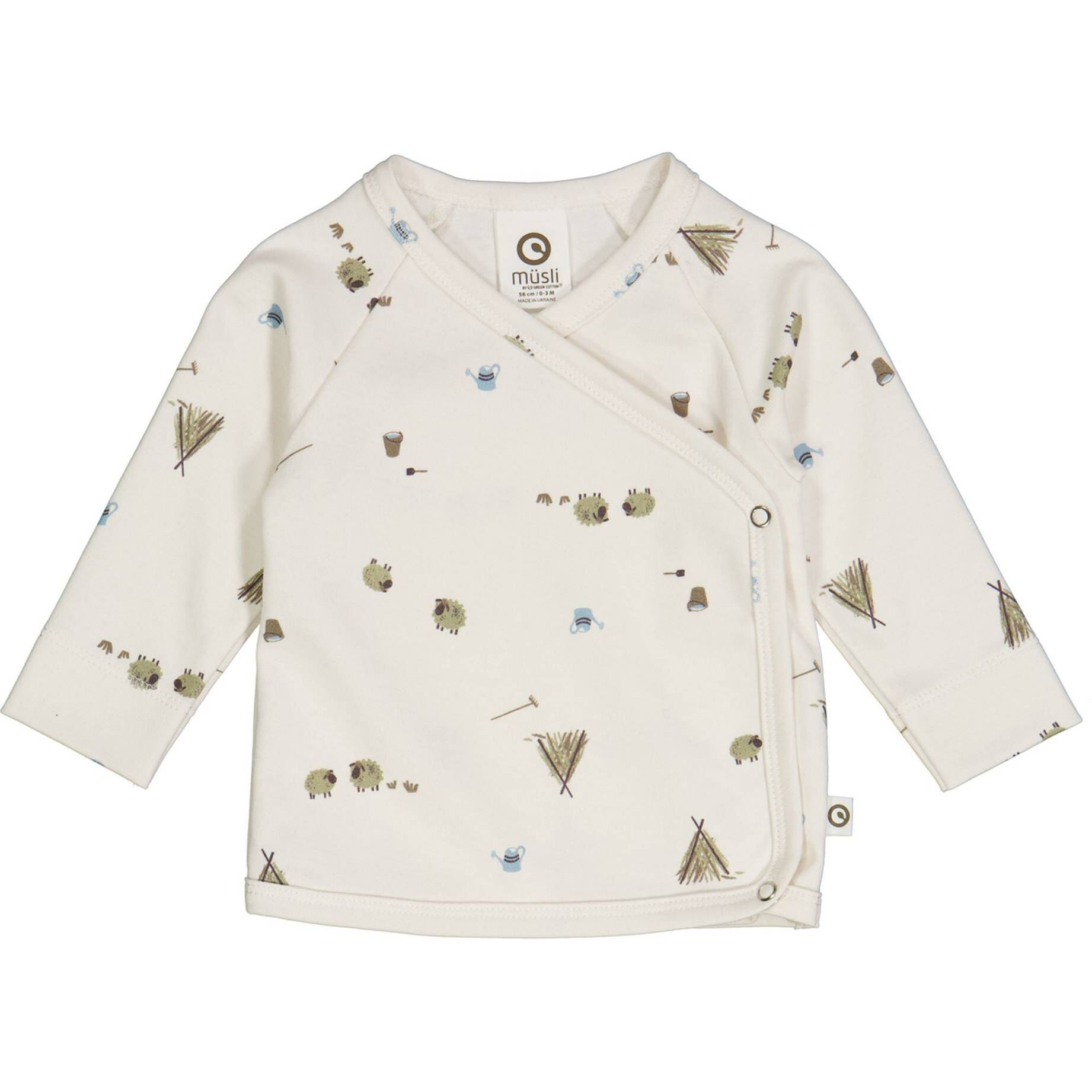 Müsli| Kinder Babystrickjacke
