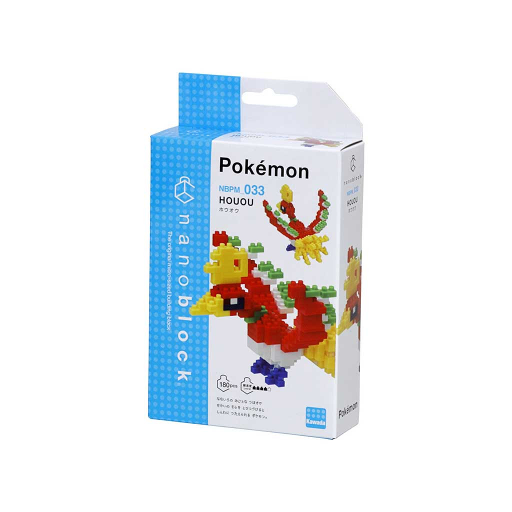 Nanoblock : Pokémon - Ho-Oh