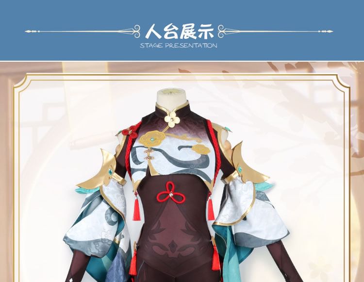 Feravin - Genshin Impact Shenhe Cosplaykostuum / Pruik / Set