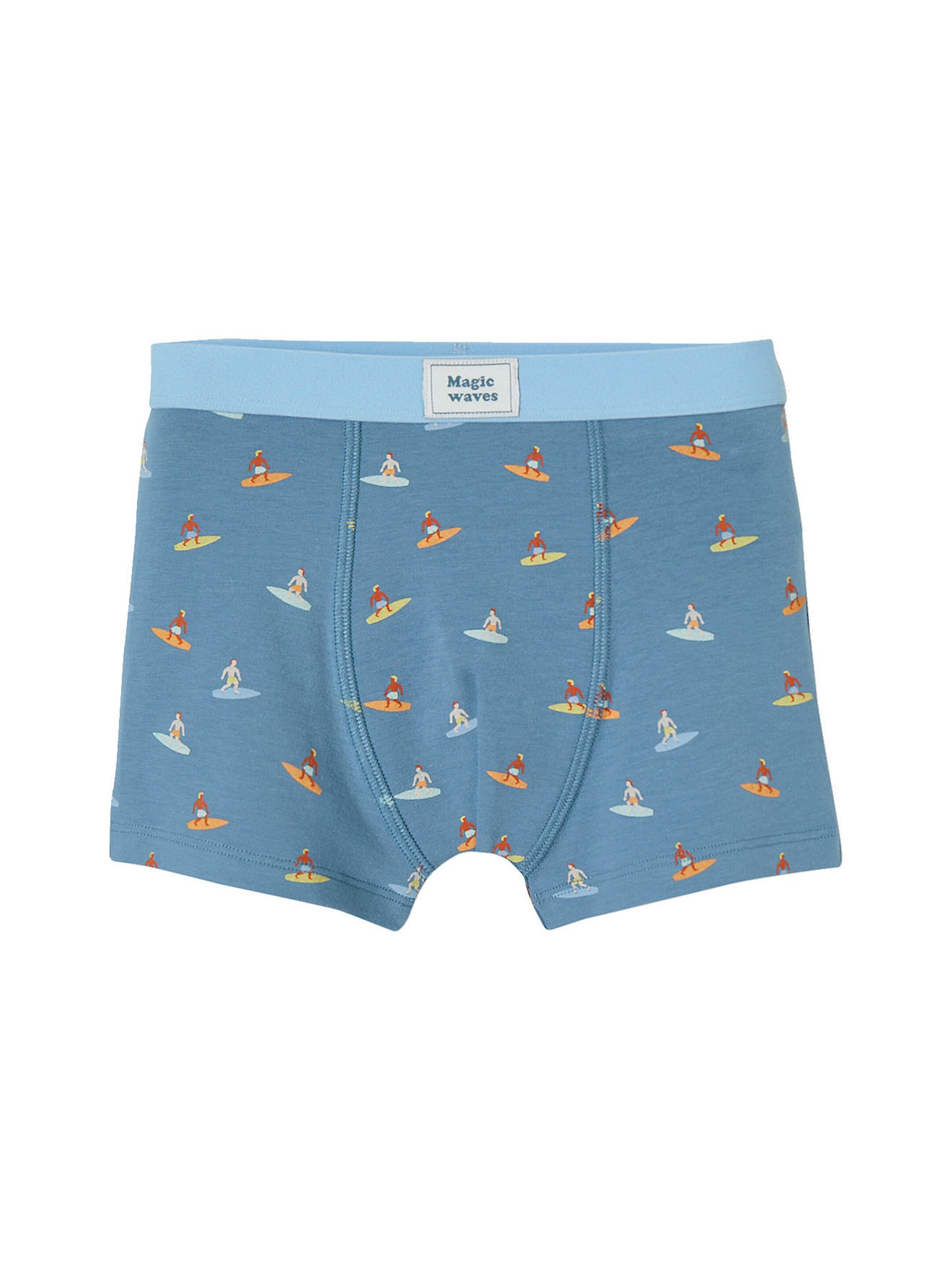Vertbaudet 5er-Pack Jungen Boxershorts gelb