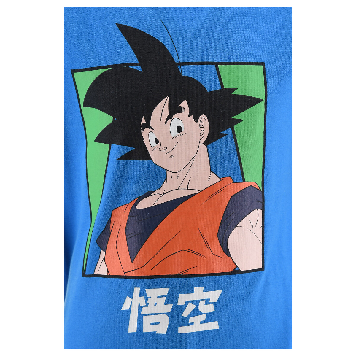 DRAGON BALL Z<br>Pijama Dragon Ball Z