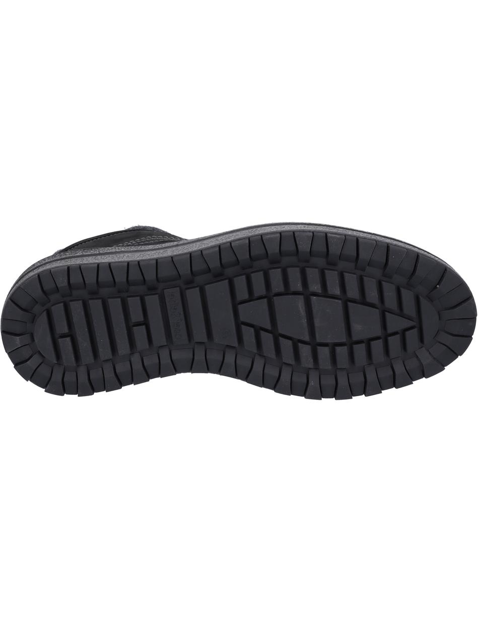 Stiefelette Emil 23, schwarz-kombi