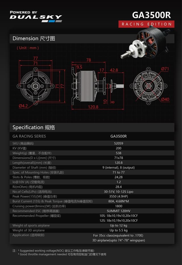Dualsky GA3500R 200KV 538g 35cc