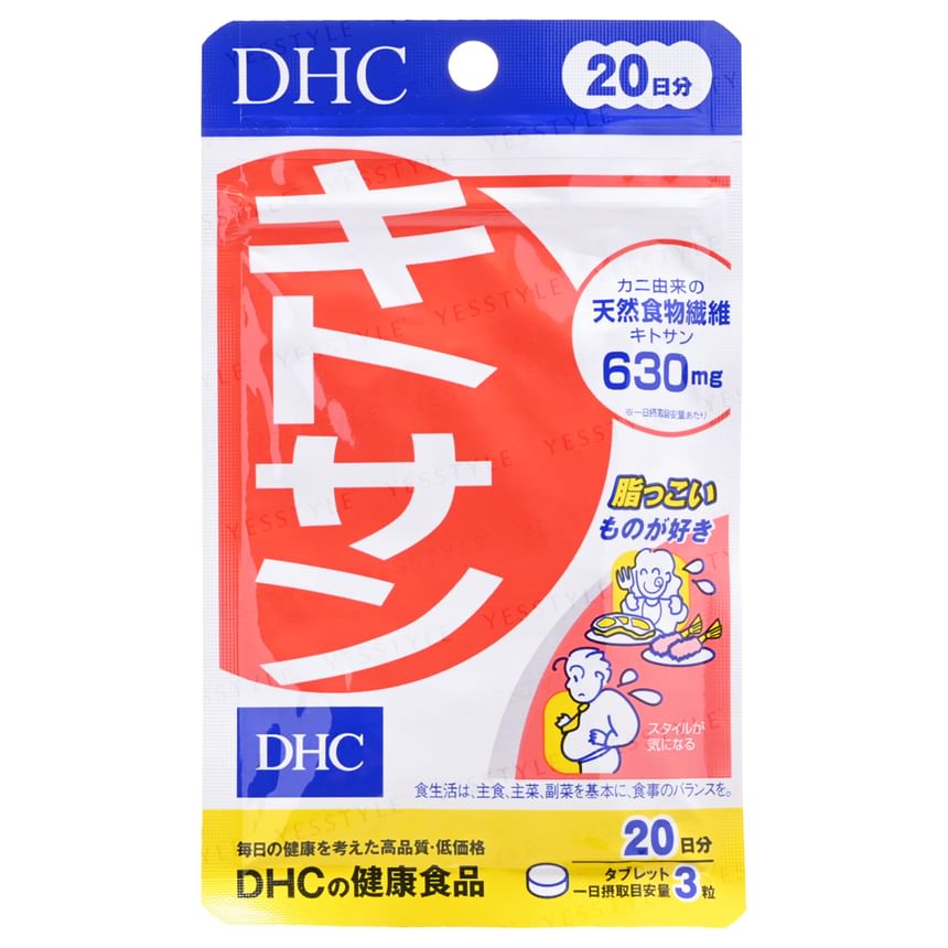 DHC - Chitosan Tablet