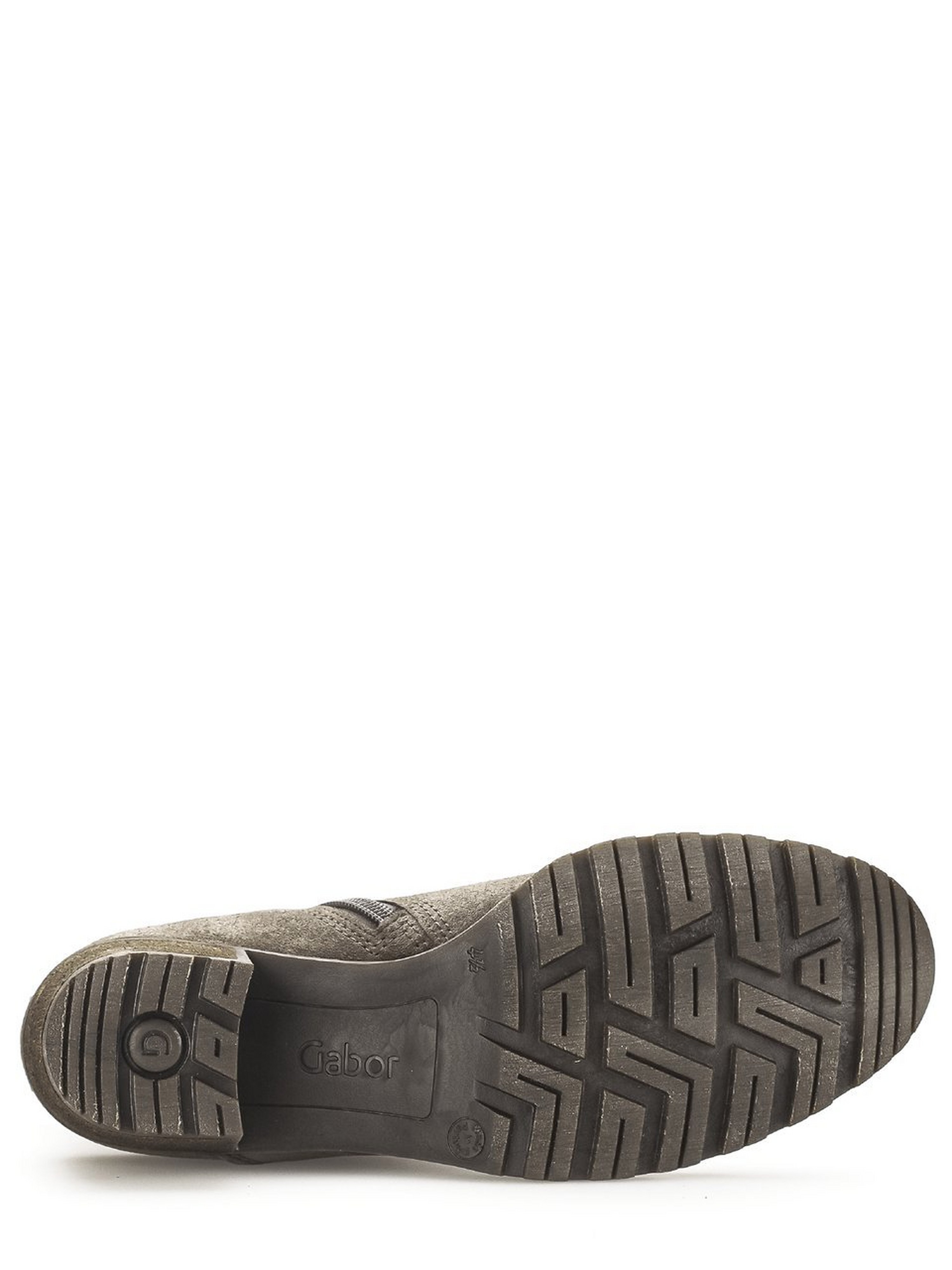 Stiefelette