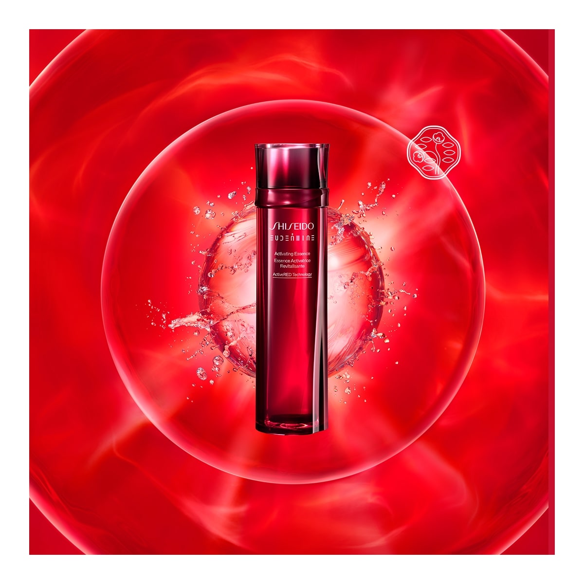 SHISEIDO Eudermine Essence Activatrice Revitalisante