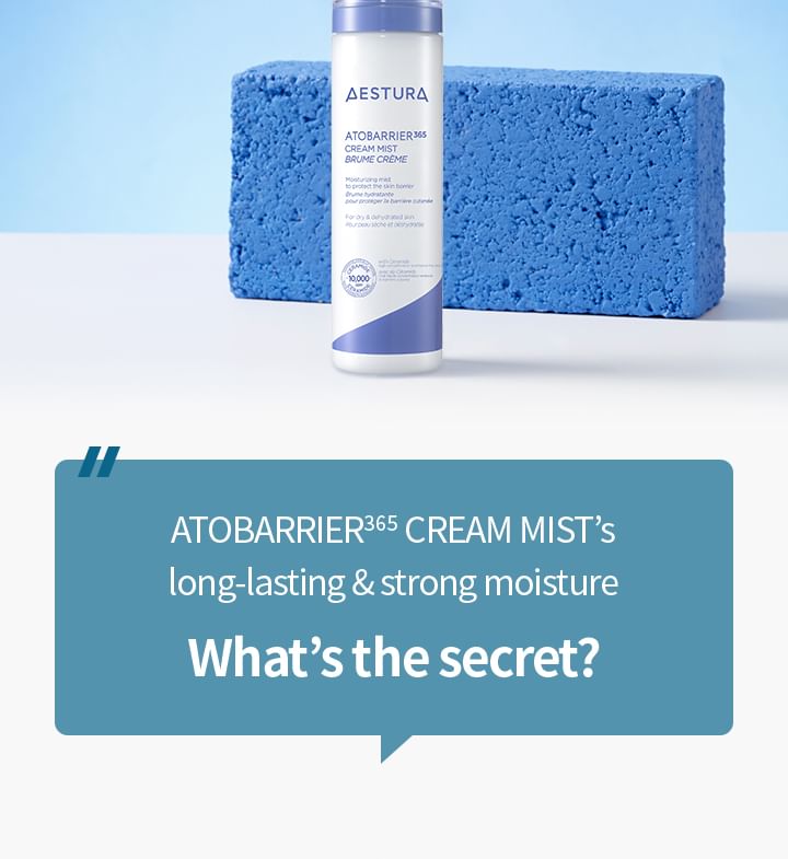 AESTURA - Ato Barrier 365 Cream Mist