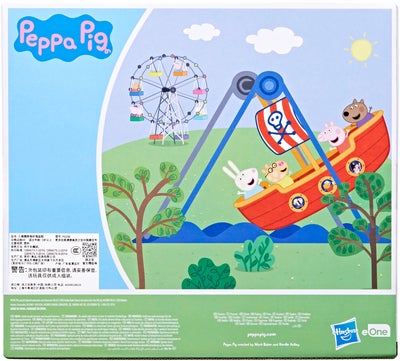 Hasbro Peppa Gris Lekesett Sjørøverkarusell med Figurer