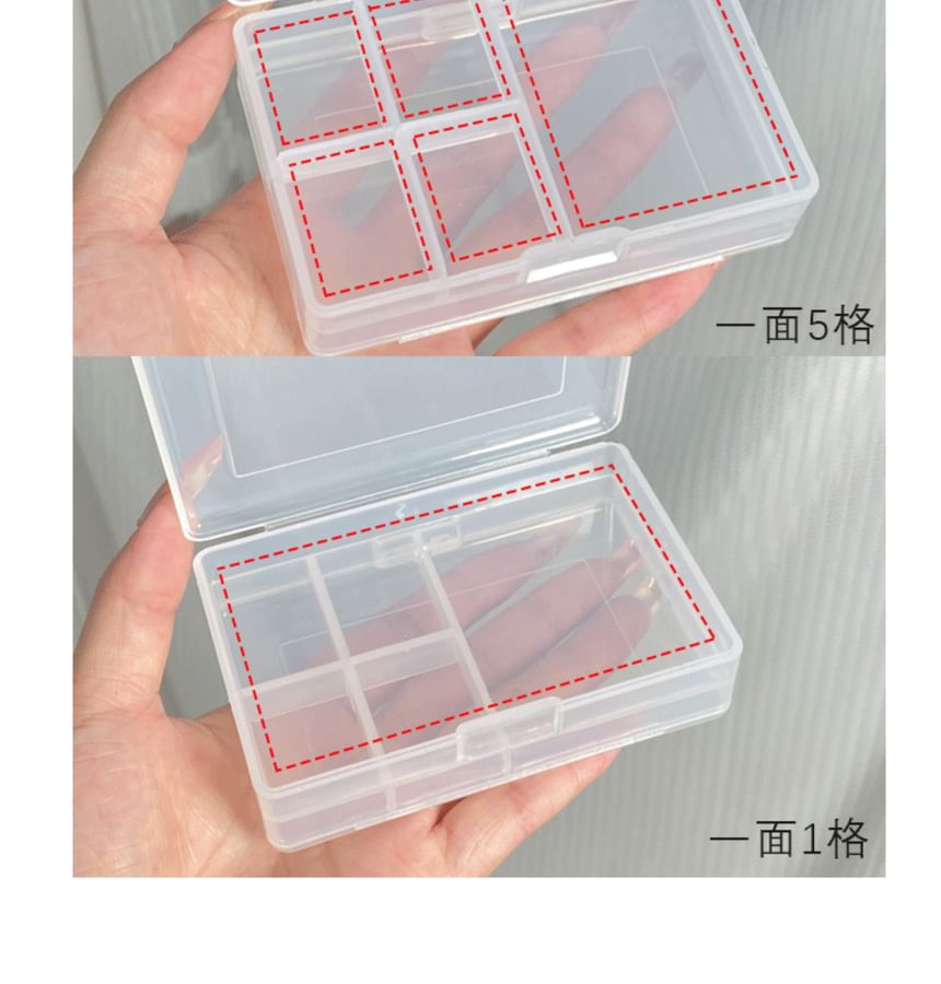 denivyse - Verdeelde plastic sieradendoos (verschillende ontwerpen)