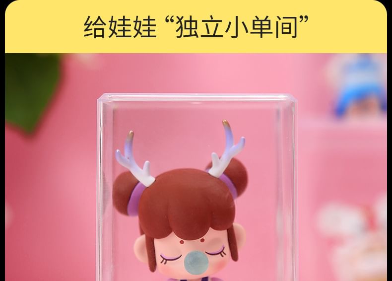 NEJA - Acryl figuur display opbergdoos