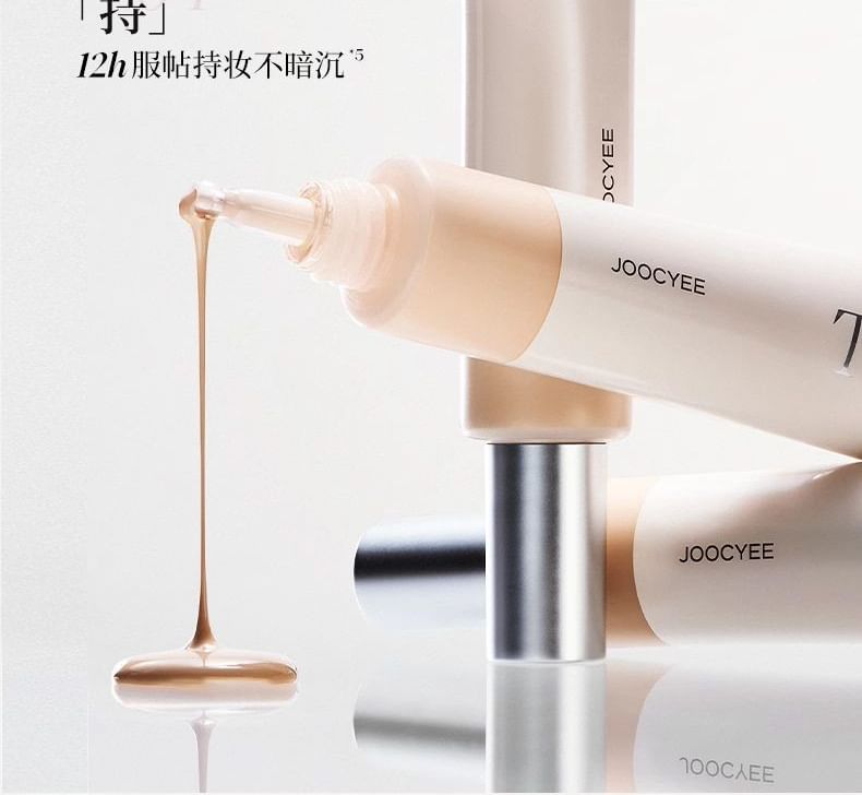 JOOCYEE - Essence Skin Tint - 2 kleuren