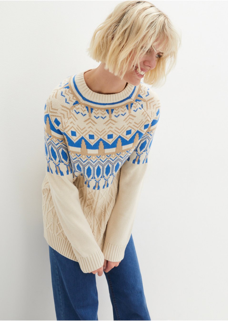 Pull norvégien