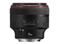 Canon EF - Teleobjektiv - 85 mm - f/1,2 L II USM - Canon EF - til EOS 1000, 1D, 50, 500, 5D, 7D, Kiss F, Kiss X2, Kiss X3, Rebel T1i, Rebel XS, Rebel XSi