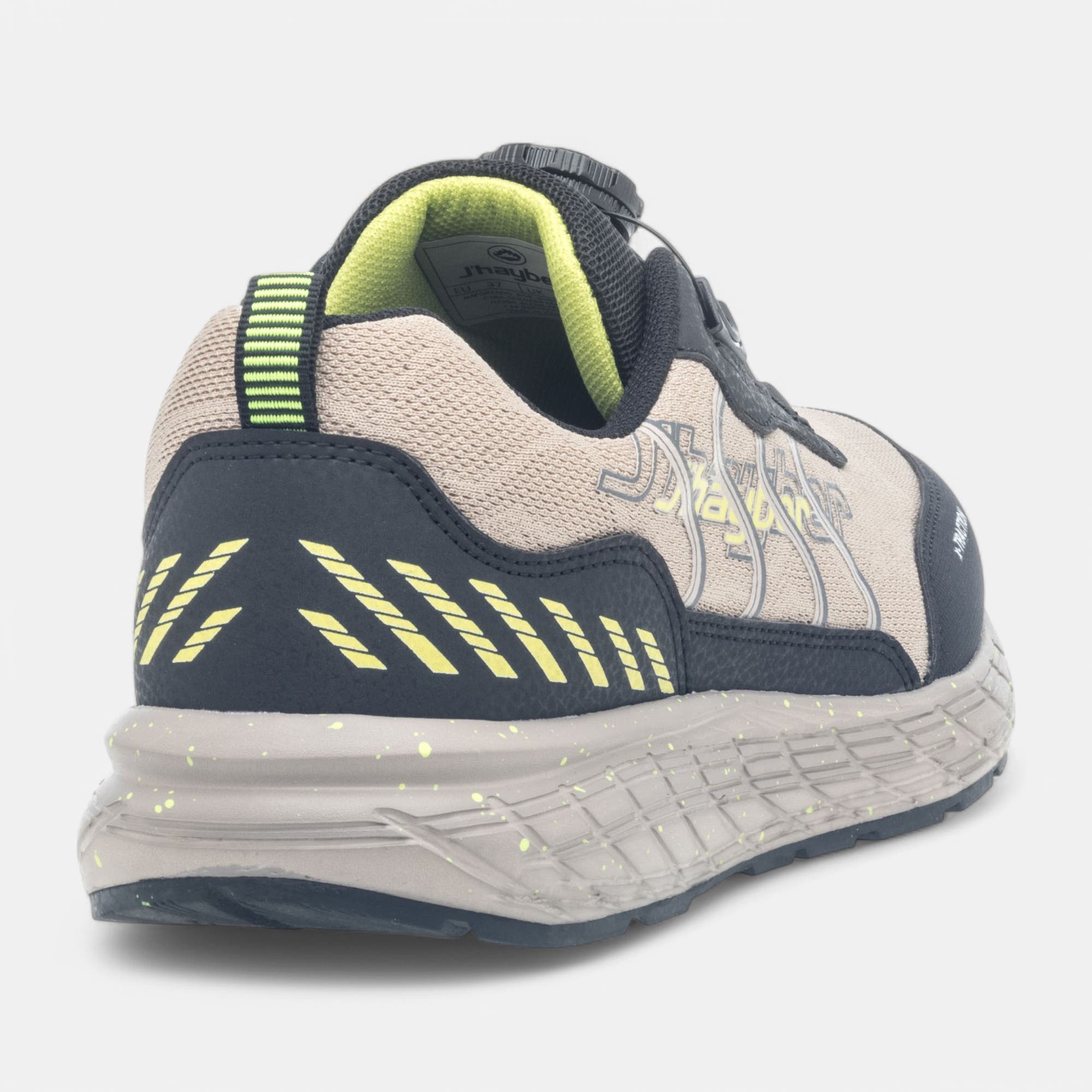 Sneakers Garçon beige