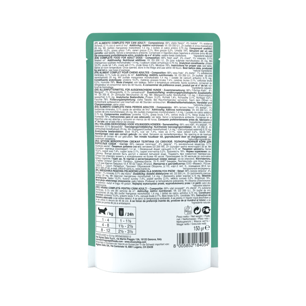 Stuzzy Hondenvoer Monoprotein Graanvrij Kalf - Snijbiet150 gr