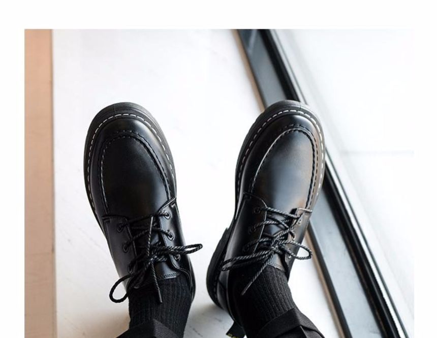 VEAZ - Veterschoenen