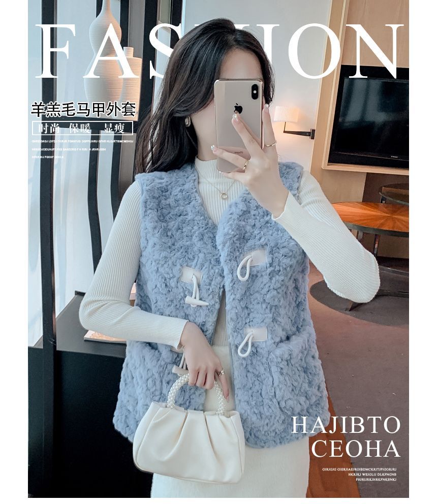 Rillib - Effen Toggle Fluffy Vest