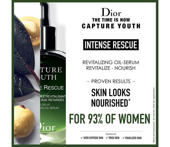 DIOR Capture Youth Intense Rescue Oil-Serum