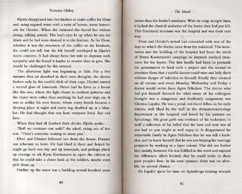 The Island (Paperback)