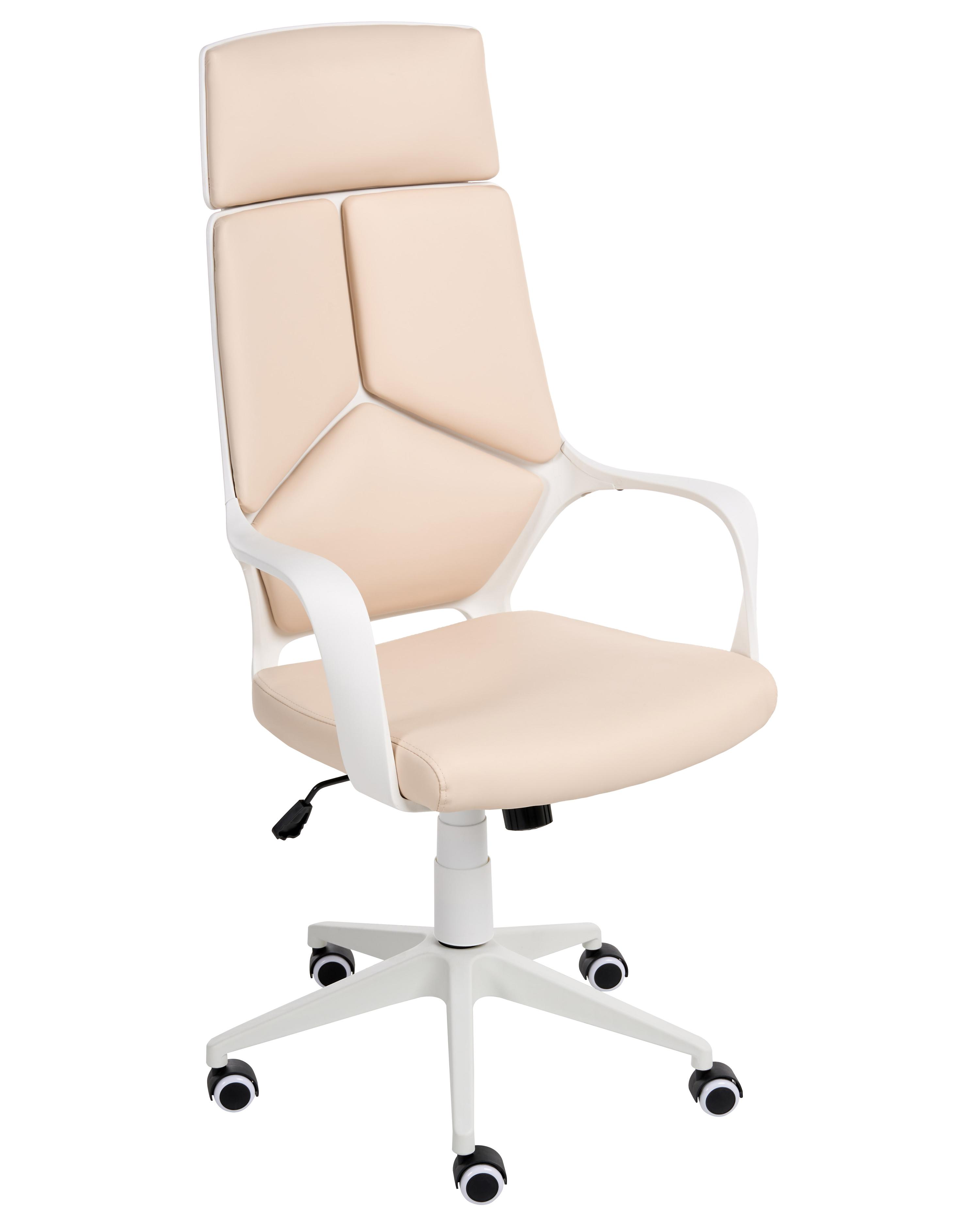 Bureaustoel DELIGHT Kunstleer Lichtbeige