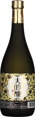 CHOYA HOKKAN DAIGINJO HONJIRUSI SAKURA SAKE 72CL