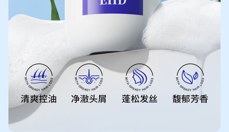 EHD - Oliecontrole en anti-roosshampoo