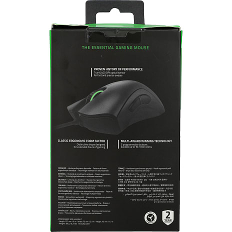 Razer DeathAdder Essential mus - sort