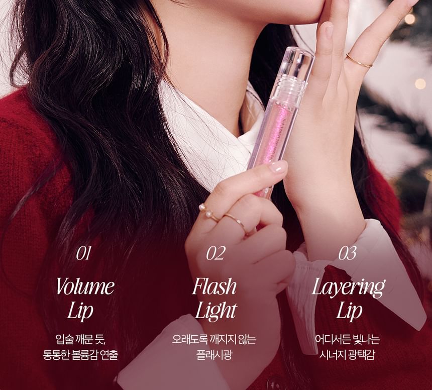 CLIO - Crystal Gloss Plumper - 3 kleuren