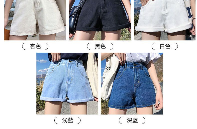 Happo - Oprolbare denim shorts