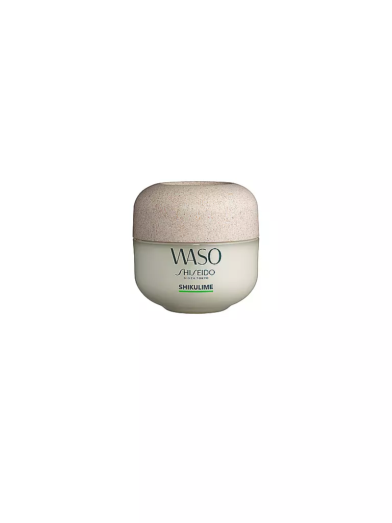 SHISEIDO WASO SHIKULIME MEGA HYDRATING MOISTURIZER 50ml keine Farbe