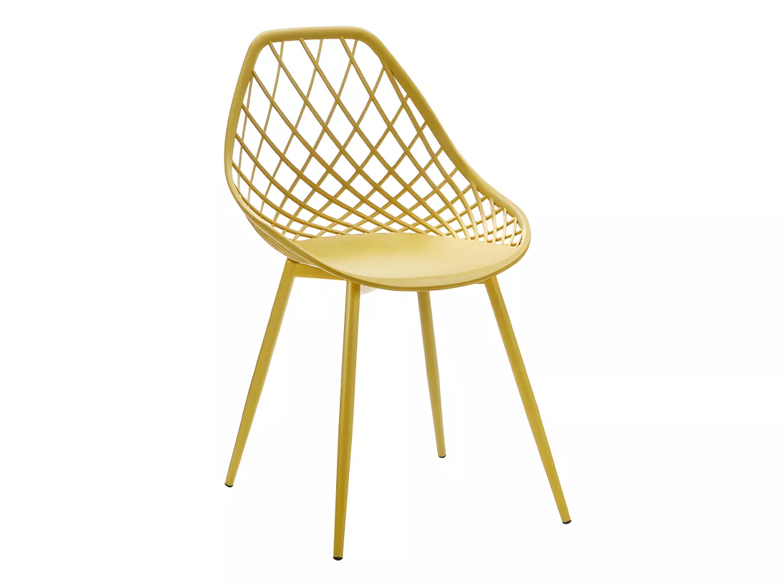 Lot de 2 chaises de jardin en polypropylène avec pieds en métal - Jaune moutarde - MALAGA de MYLIA