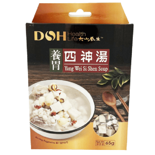 Mountains Chinese Vier Kruiden Soep Bouillon Mix 65g