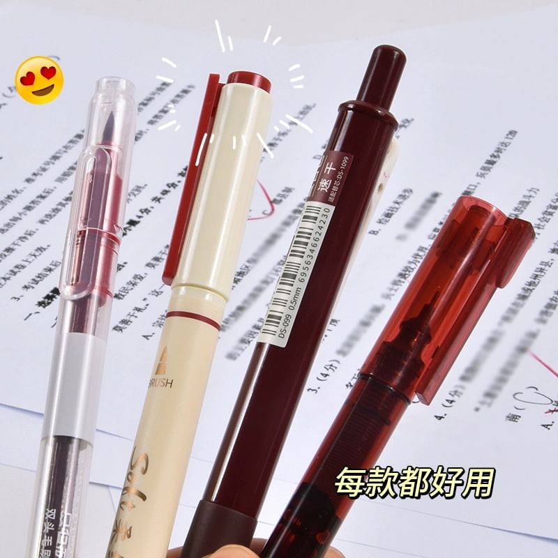 Candy Lemon - Rode pen (verschillende ontwerpen) / set