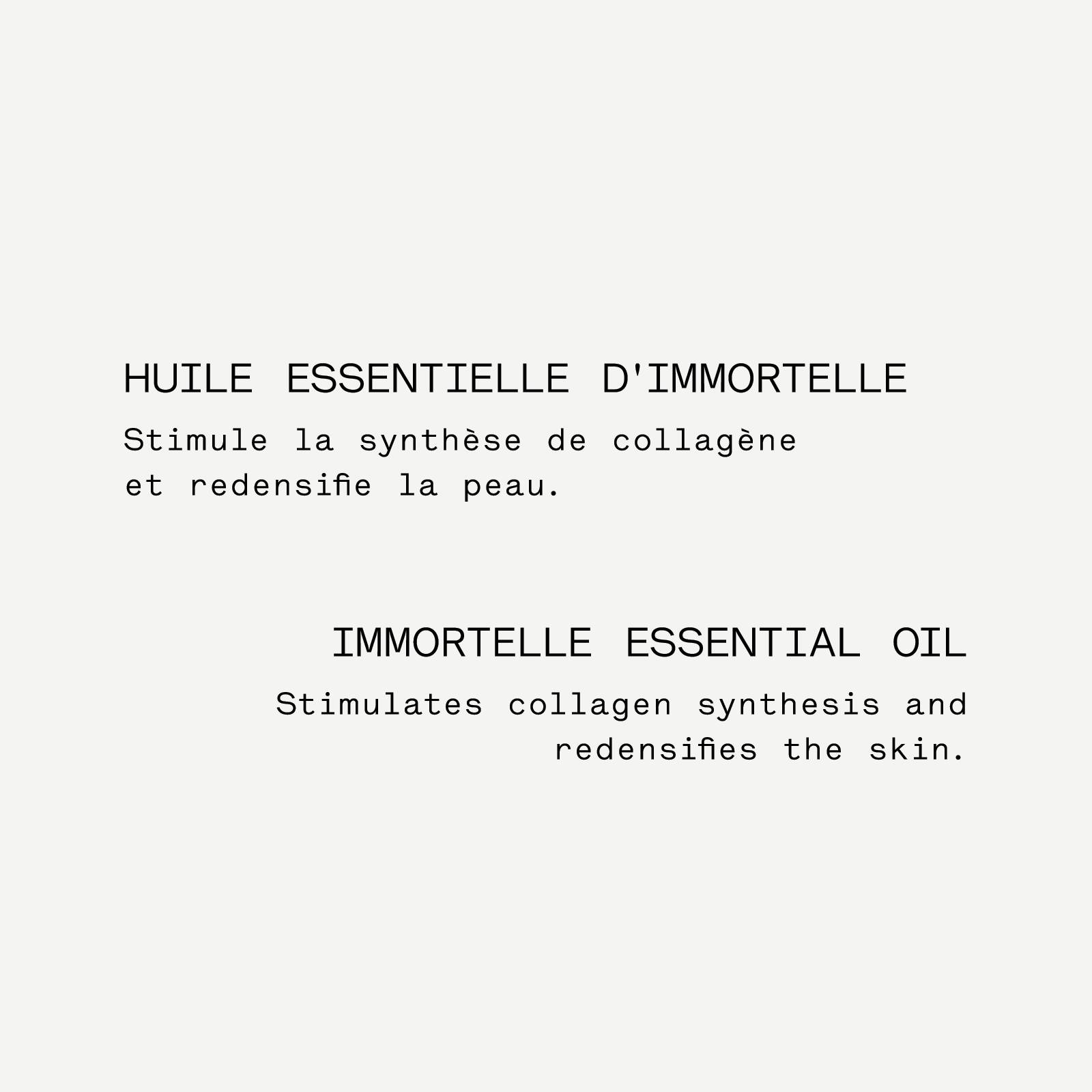 P73 - Masque de nuit raffermissant<br>à l'huile de figue de Barbarie Bio