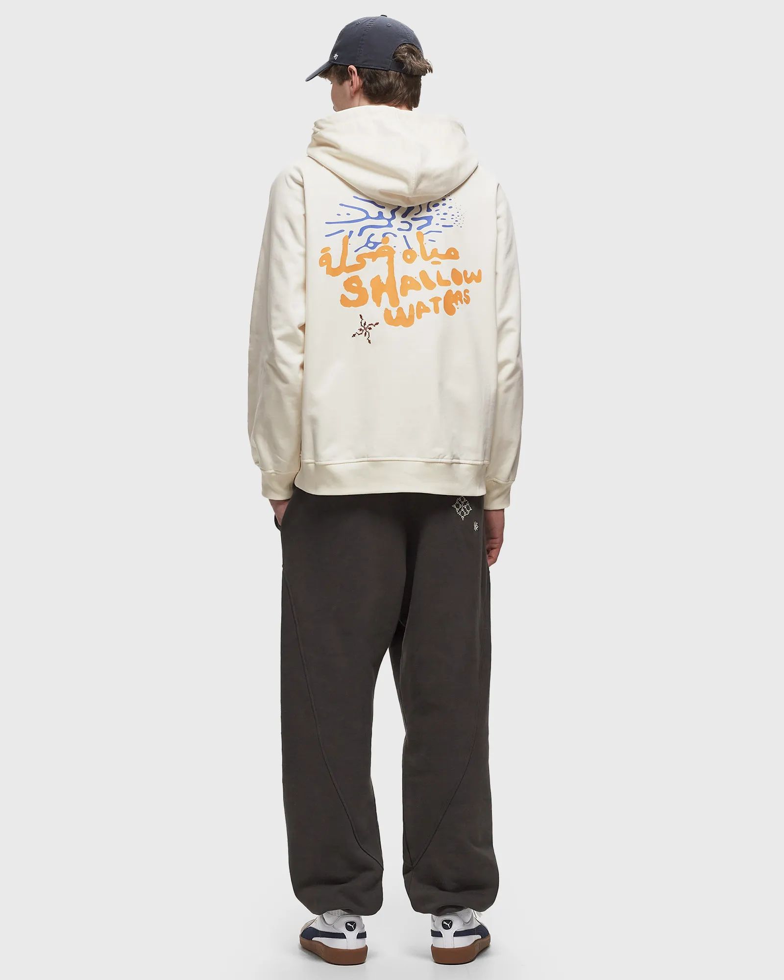 ADISH Shallow Waters Kharaz Hoodie
