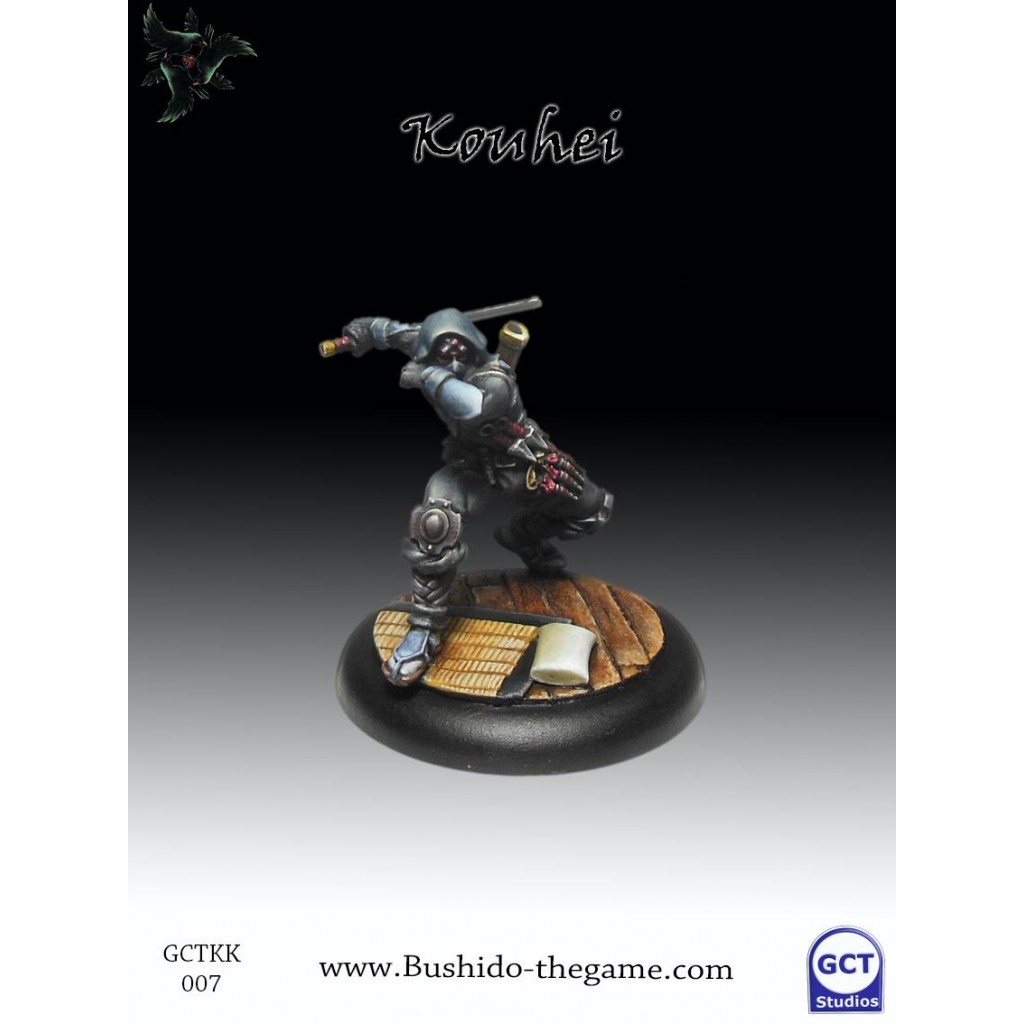 Bushido - Kage Kaze Zoku - Kouhei