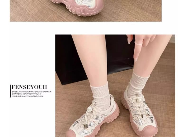 Asterisk - Platform Color Block veterschoenen