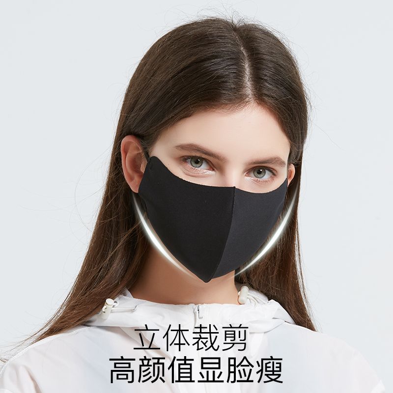 NEJA - Katoenen masker