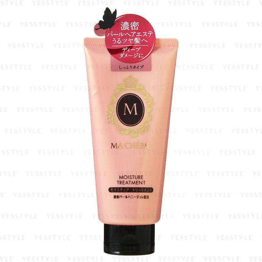 Shiseido - Ma Cherie Treatment EX
