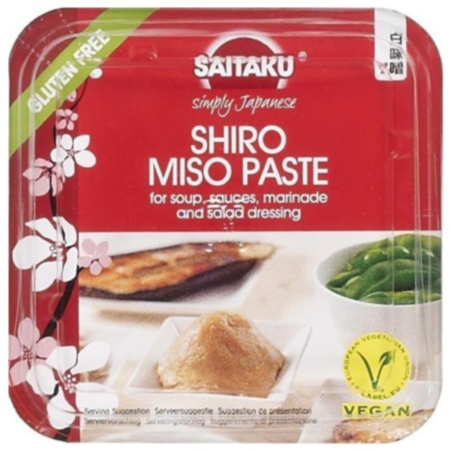 Saitaku Miso Paste